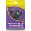 Кабель-адаптер USB на последовательный COM (RS-232) порт KS-is Coad (KS-012)