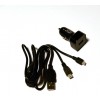 Универсальное зарядное устройство mini/micro USB от прикуривателя авто 12В для цифровых устройств KS-is Caus (KS-039)