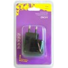 Зарядное устройство USB от электрической сети KS-is Onchy (KS-090)