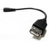 USB OTG переходник micro USB KS-is (KS-133)