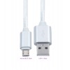 Кабель USB-microUSB KS-is (KS-324W) 1м бел