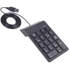 USB цифровая клавиатура KS-is Kyby (KS-343)
