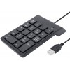 USB цифровая клавиатура KS-is Kyby (KS-343)
