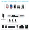 USB-C картридер 4 в 1 на SD, TF, USB OTG, PD KS-is (KS-399)