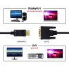 Кабель-переходник DisplayPort DVI M-M KS-is (KS-453)