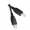 Кабель USB 2.0 Am в Bm KS-is (KS-466)