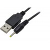 Кабель USB 2.0 Type A M - DC 2.5x0.7мм KS-is (KS-467) 