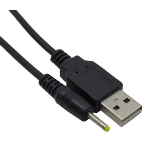 Кабель USB 2.0 Type A M - DC 2.5x0.7мм KS-is (KS-467) 