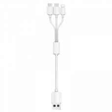 Кабель для зарядки USB 3 в 1 USB-C/Lightning/microUSB KS-is (KS-478)