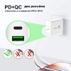 Зарядное устройство USB QC3.0+PD3.0 18Вт от электрической сети KS-is (KS-601)