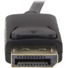 Кабель-переходник DisplayPort M в HDMI M 4K KS-is (KS-516)