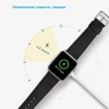 Кабель USB для зарядки Apple Watch KS-is (KS-559A)