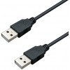 Кабель USB 2.0 Am в Am KS-is (KS-586)