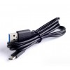 Кабель USB-A M USB-C M KS-is (KS-842)